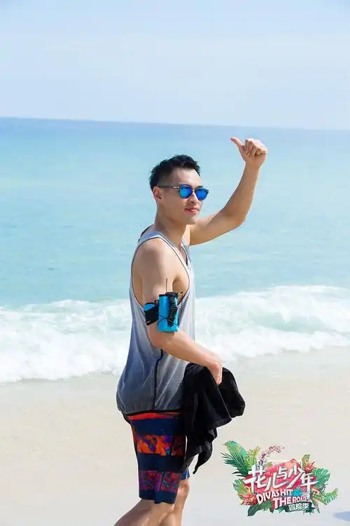 杨佑宁《花儿与少年3.冒险季》上演"里约大冒险" 厨艺冲浪超技能双开