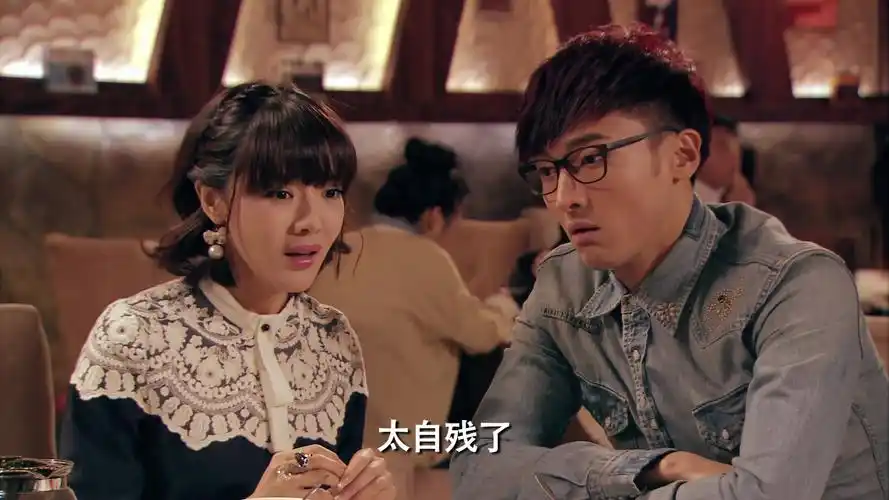 【爱情公寓】第四季 8.