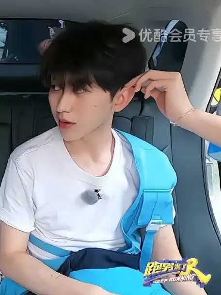 谁懂这个视角对我的震撼有多大呜呜呜呜帅晕啦#蔡徐坤#ride or die至