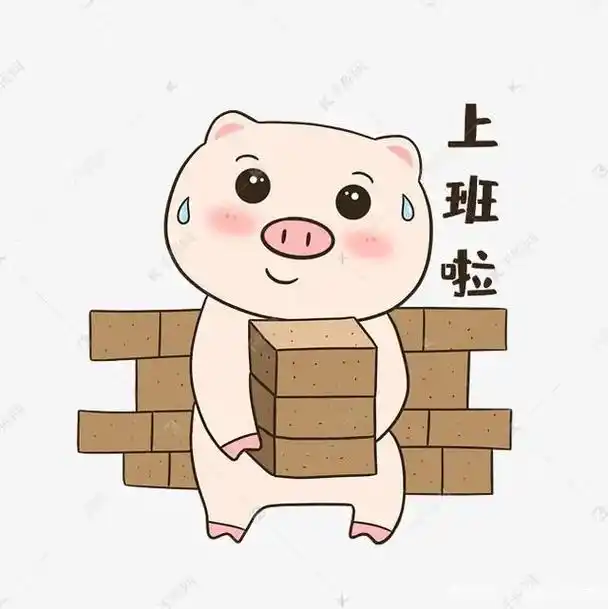 产假结束第一天上班 #努力搬砖才是硬道理 #恭喜我熬过最苦 - 抖音