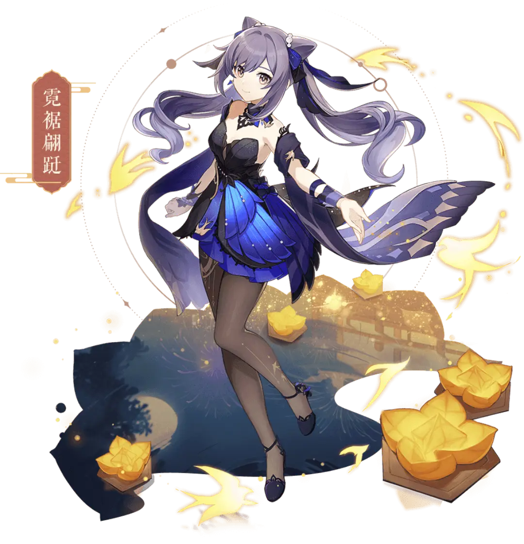 【画集收录】原神!收录精美人物立绘!官方宣传图 庆典贺图!