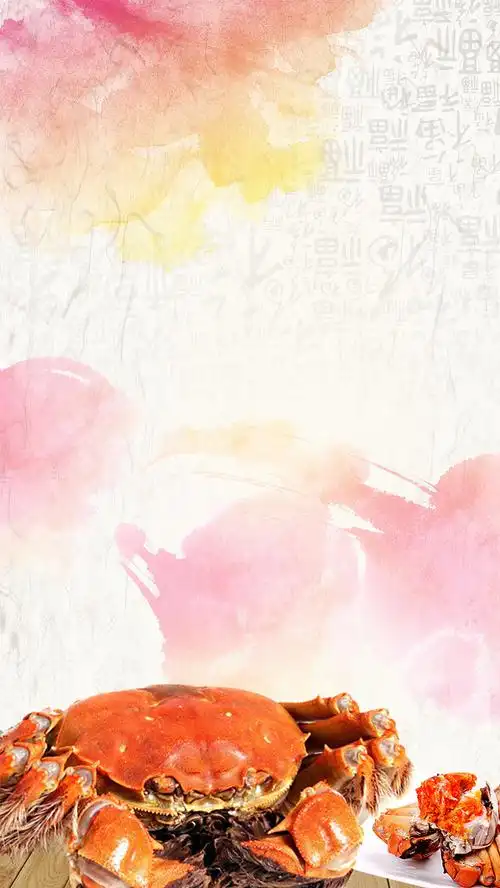 美食h5背景图片免费下载_觅元素