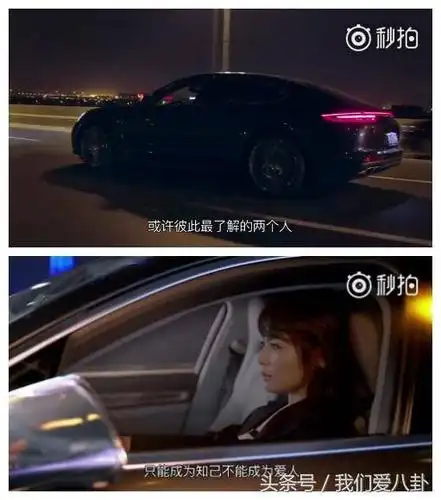 欢乐颂2高虐安迪花痴包奕凡赵医生霸气示爱小曲我养你