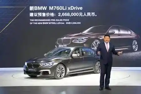 《我的前半生》贺涵开了一台假m7?_搜狐汽车_搜狐网