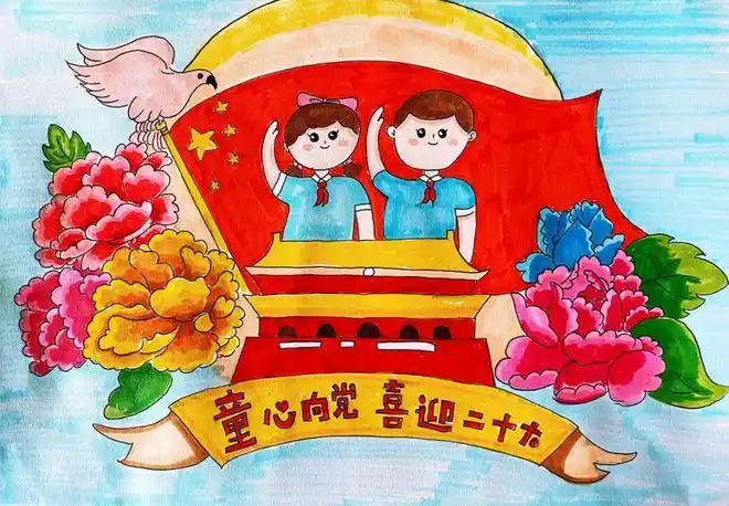 江苏国艺举办花开向阳喜迎二十大少年儿童绘画作品展二