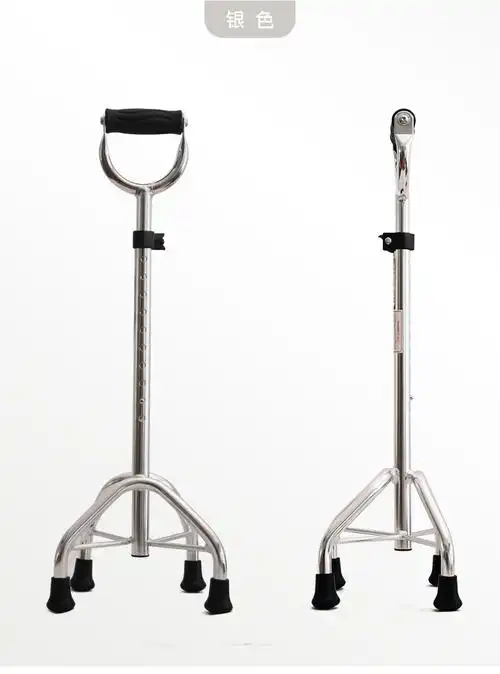 医用老人拐扙拐棍四脚手杖安稳伸缩防滑四角助行器 银色【图片 价格