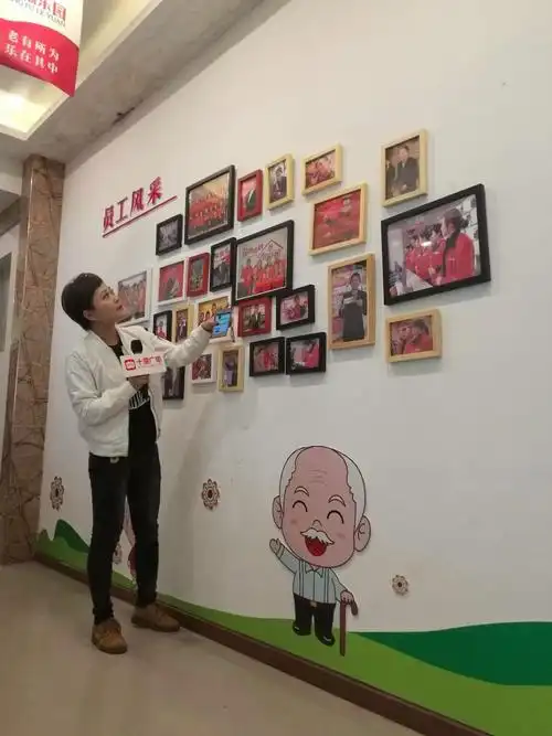 直播回看丨带您走进我们身边的养老院