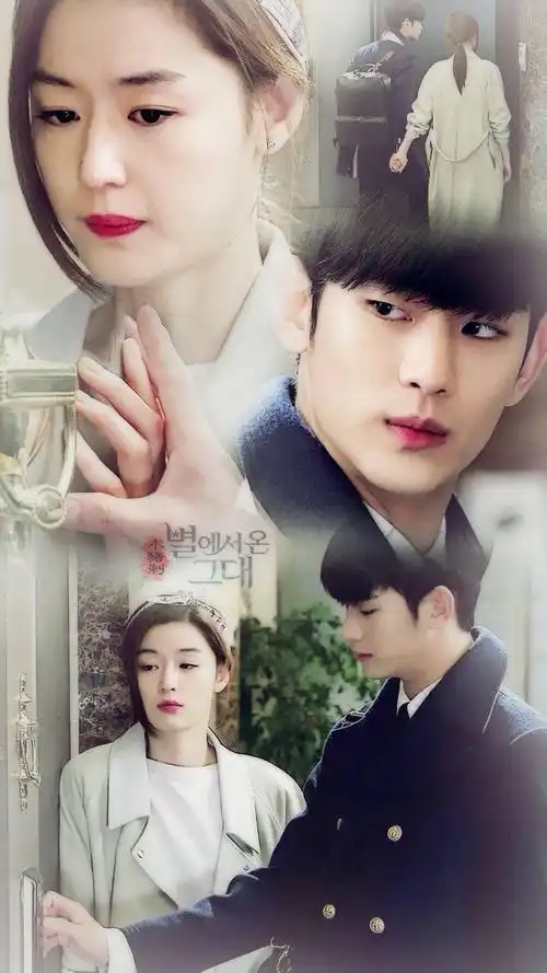 来自星星的你 金秀贤 全智贤 - 堆糖,美图壁纸兴趣社区