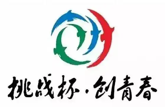 快到期末了这条咸鱼又要干嘛