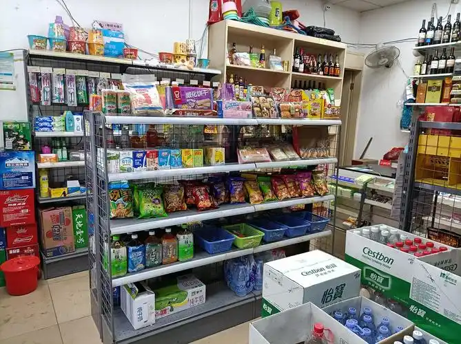 便利店 小卖部 小士多,小超市转让