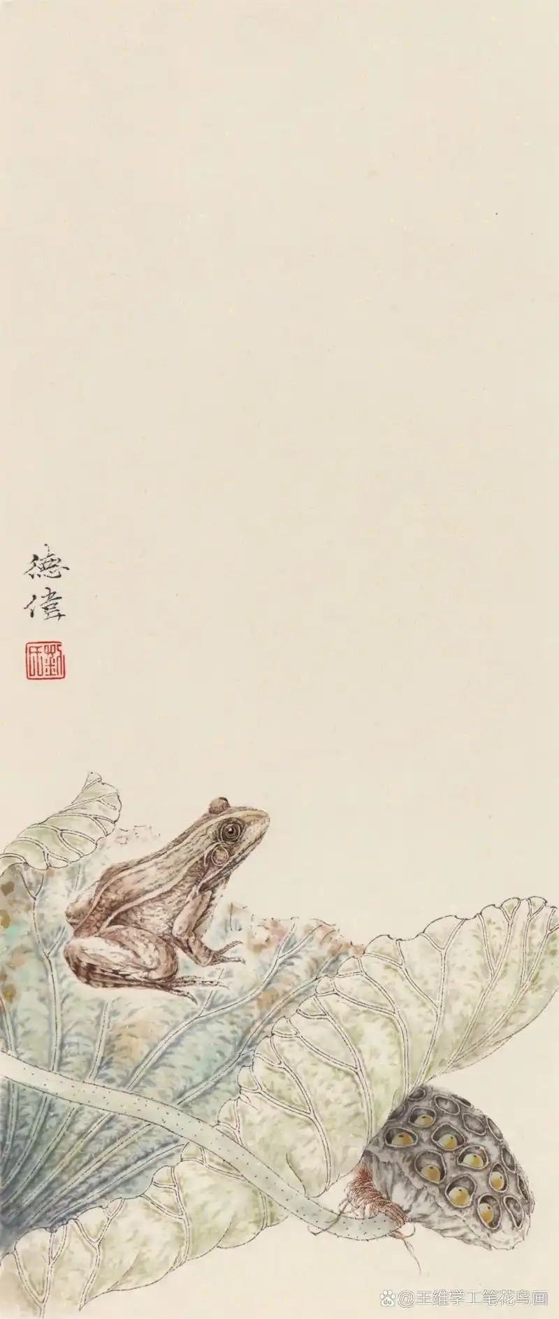 《青蛙图趣》集合!#名家画作欣赏# #国画