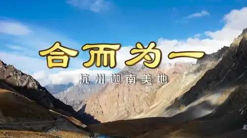 赞美诗:合而为一,无论你有什么样的过去,我都会一直爱你到底