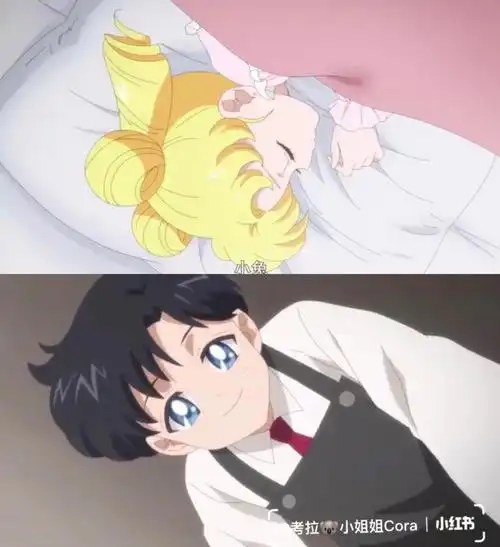 还会做早餐做数学作业,早安吻kiss简直是最佳男友典范感觉之前正片