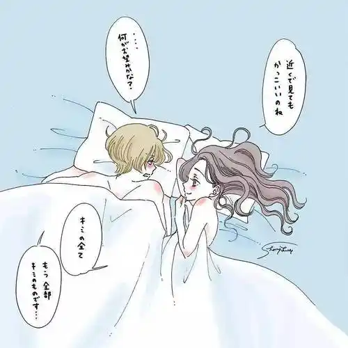 要表现的内容其实是画面整体呈现出的甜蜜氛围年轻情侣间暧昧的肢体