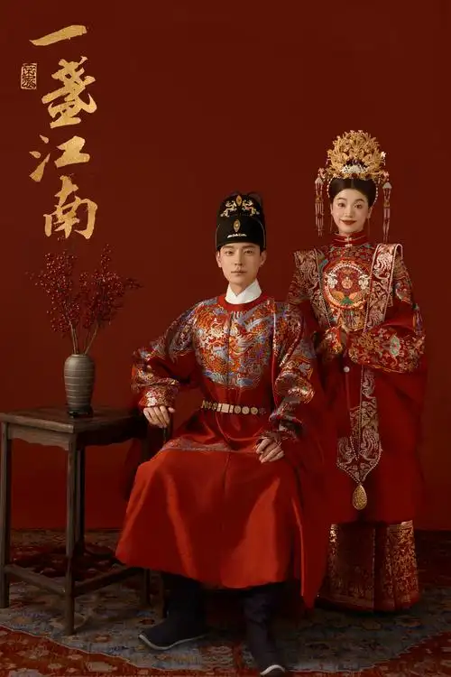 96新乡瑞丽婚纱摄影

75风格:明制 | 汉服 | 中式 | 中国风