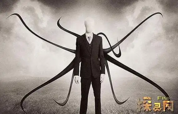 恐怖未知生物:无脸人