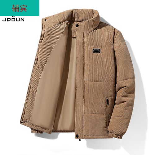 辅宾灯芯绒夹克男士外套加绒加厚棉袄冬季棉衣男装冬装棉服夹克男