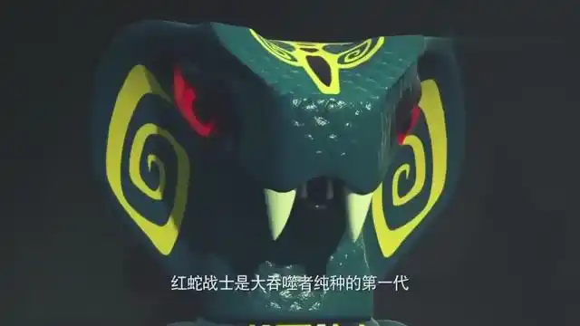 幻影忍者:没人能战胜数量庞大的红蛇战士,真的太强大了!