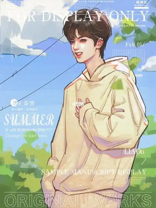 稿件展示刘耀文