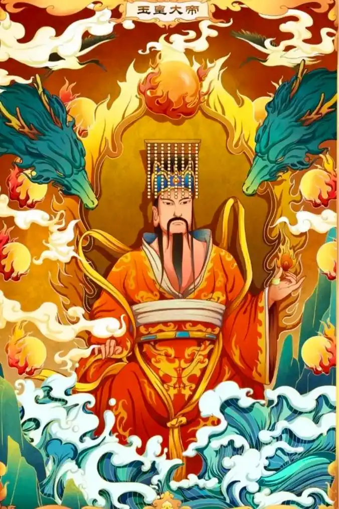 正月初九是天日,传说此日为天界最高神只玉皇大帝生日,俗称"天 - 抖音