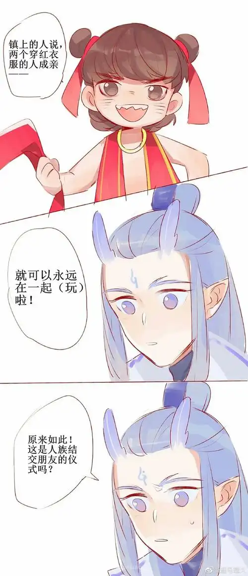 魔童之哪吒降世哪吒x敖丙来自微博侵删