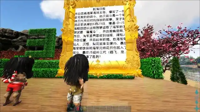 贱圣diss航海日报,天龙人发威让他全团掉线!