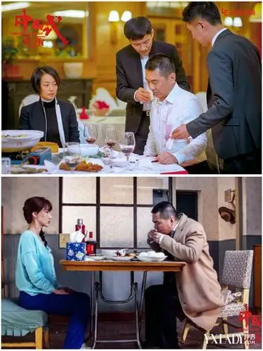 《中国式关系》收官引热议 马伊琍陈建斌演技获赞