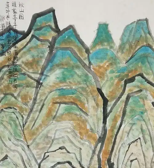 《从前有座山》伯乐少儿美术精品课之——高级班学生山水画《秋山林木