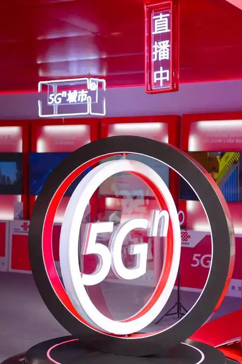 联通5g业务员是做什么的