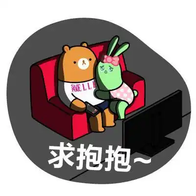 除了游戏礼包外,消除联萌天团准备了逗趣的superelle专属表情包,喵粉