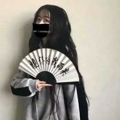 拿扇子女_女生头像_我要个性网