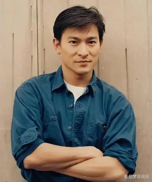 资深音乐人评价刘德华长相唱歌演戏都一般他的专业是理发