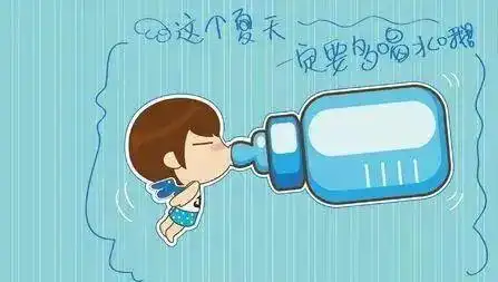 夏天空调病这个杀手有点冷