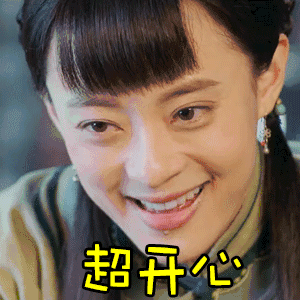 比心爱心红脸蛋图片_比心爱心红脸蛋动态图_比心爱心红脸蛋表情包gif