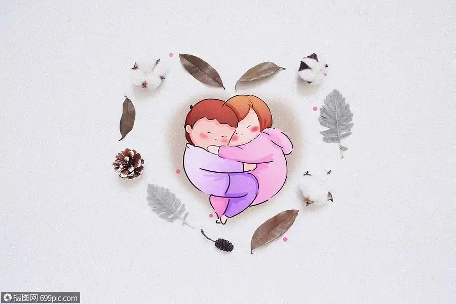 温暖的怀抱创意摄影插画