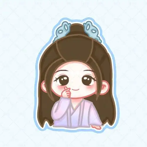 客单展示lq版赵露思l半身私稿