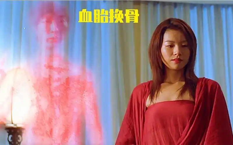 女子让蝎子爬满全身,只为学最凶的降头术,南洋邪术之血胎换骨.