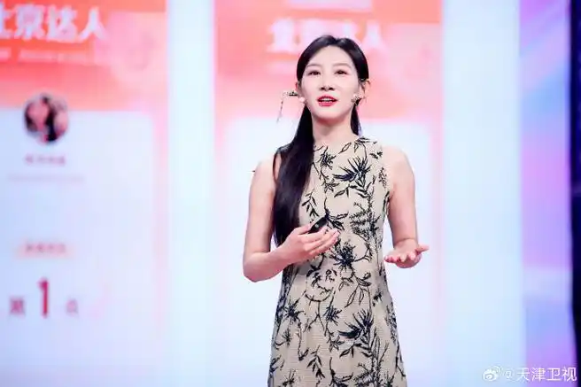 非你莫属#特别企划"文旅达人秀",将为观众朋友们奉上一场探寻京津冀