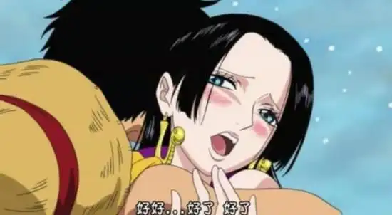 海贼王漫画796话凯多爱自杀桃之助秘密 海贼王10大cp--黑龙江频道--人