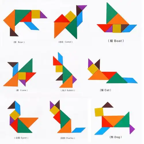 拼图七巧板创意木质益智玩具早教彩色拼板小学生教具拼图