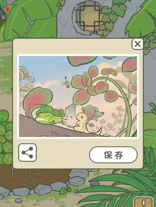 还有一张瓷房子明信片没有截图#旅行青蛙中国之旅  #旅行青蛙中国