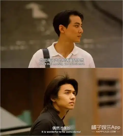 冲天火粤语百度云网盘(冲天火粤语在线观看)-天晟网