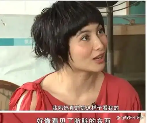 甚至在节目中大胆地透露一些港圈老牌明星的内幕.