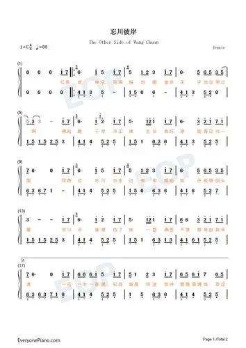 忘川彼岸钢琴数字简谱红色彼岸花花瓣遍地撒抖音热歌