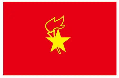 让火红的队旗高高飘扬,指引我们前进的方向.未来的接班人,时刻准备着!