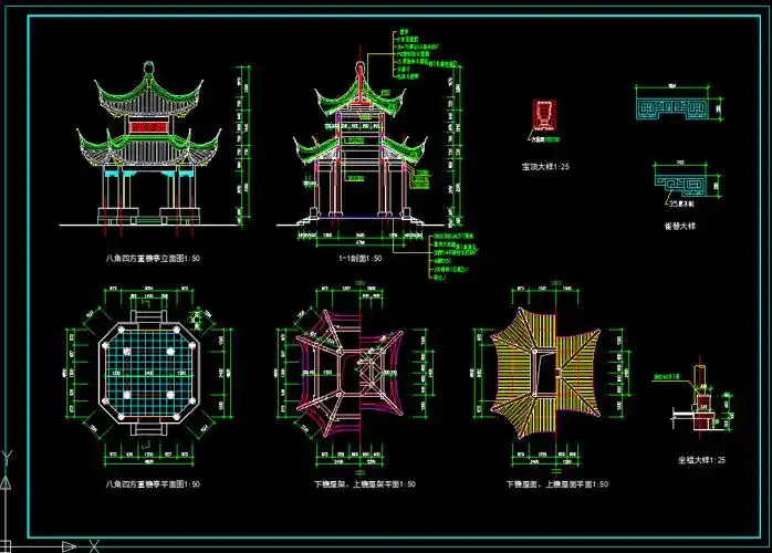 [资料]八角四方重檐亭cad施工图源文件