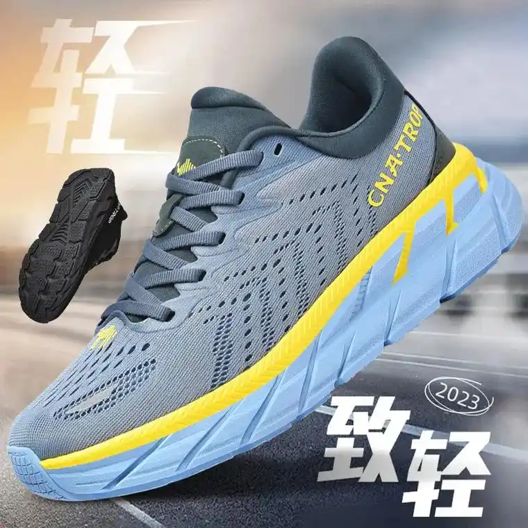 减震网面休闲男鞋90.我的运动鞋太好看啦!领航骆驼 - 抖音