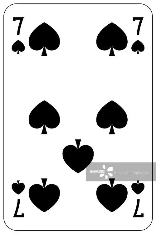 扑克游戏牌7黑桃