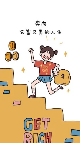 完成 练前综合热身 第71次 爱美的我又来运动啦,加油吧