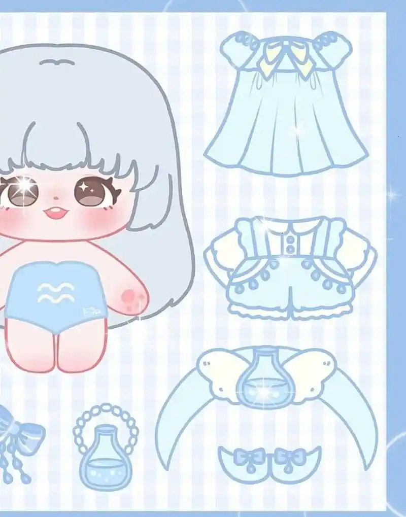 棉花娃娃十二星座贴纸 十二星座之水瓶座,棉花娃娃贴纸换装.